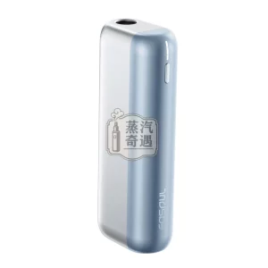 Fasoul Mate Air 二回機黎明銀