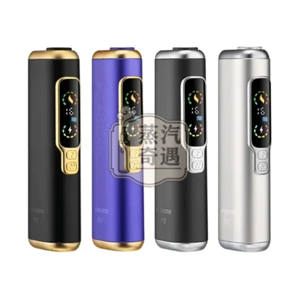HiTASTE F2 二回機 4色可選 單彈雙抽省錢50%・相容 IQOS ILUMA TEREA / SENTIA 30支續航 原裝現貨