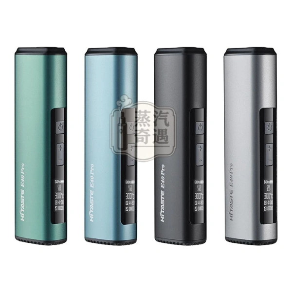 HiTaste E40 PRO 電磁感應加熱主機 4色現貨 相容IQOS ILUMA 專用TEREA / SENTIA系列煙彈 烘乾模式｜完全免清潔